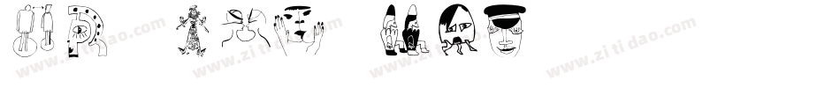 VU Heo May字体转换